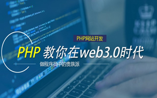 响水 php压缩包,PHP的解压缩函数怎么用？